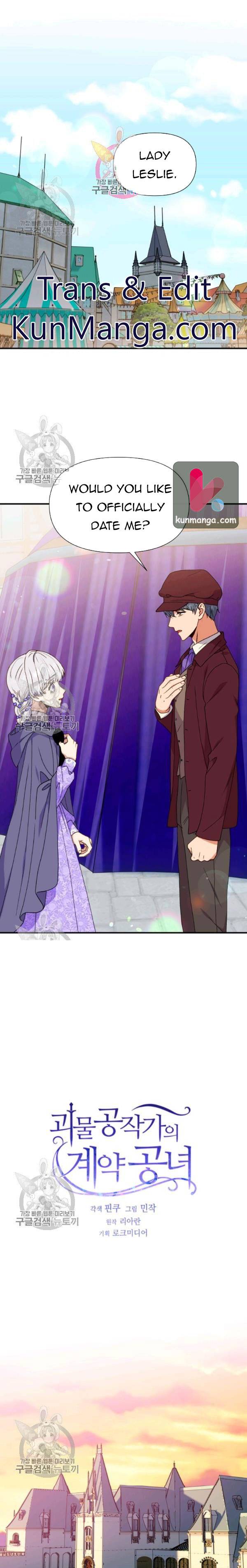 The Monster Duchess and Contract Princess Chapter 102 - page 1