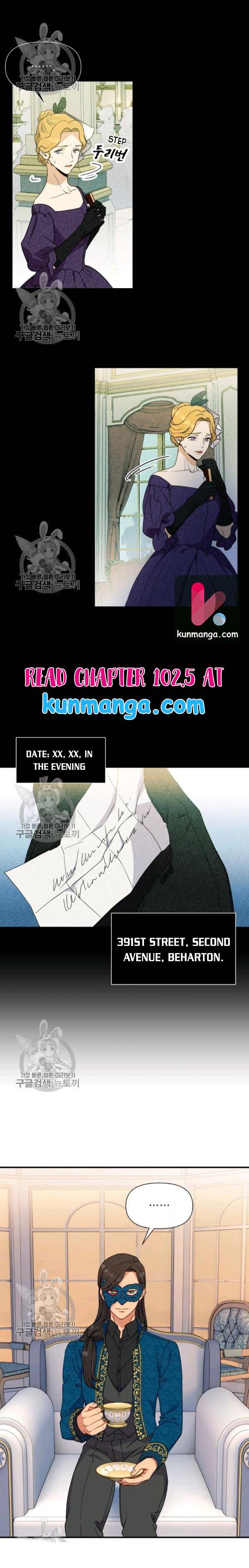 The Monster Duchess and Contract Princess Chapter 102 - page 11