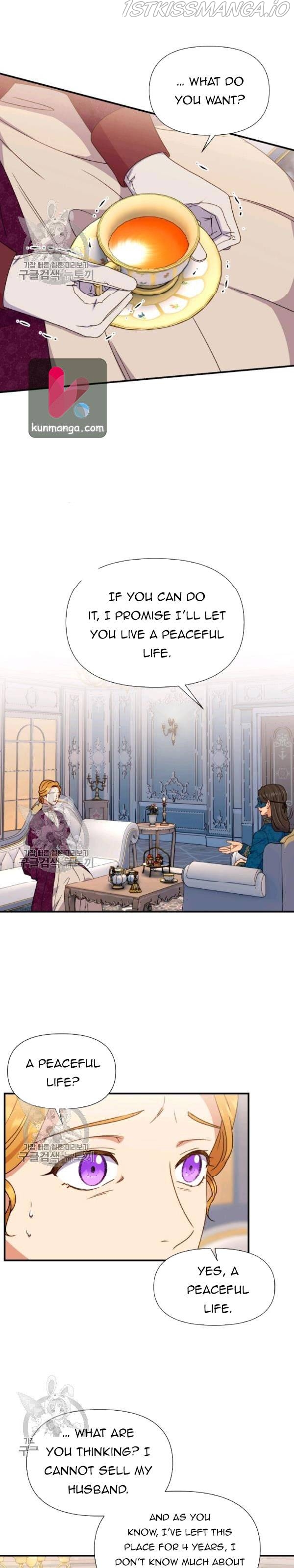 The Monster Duchess and Contract Princess Chapter 102.5 - page 4