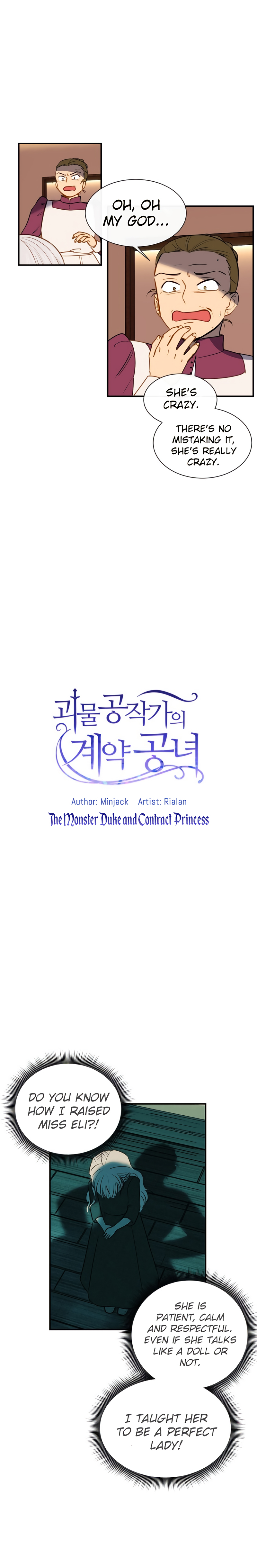 The Monster Duchess and Contract Princess Chapter 6 - page 2