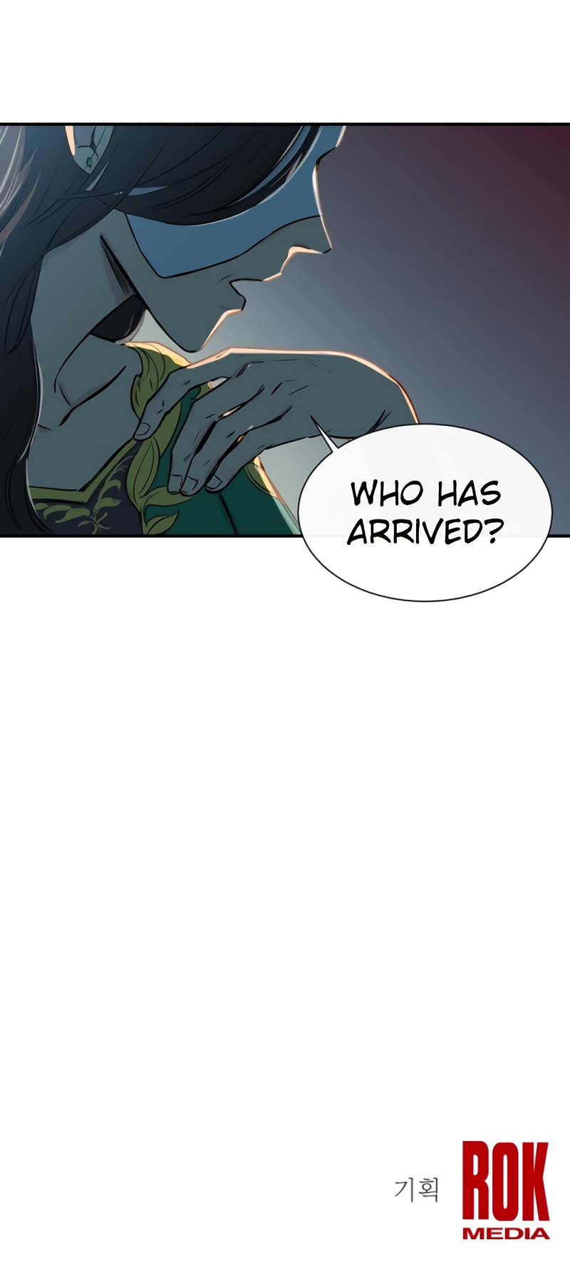 The Monster Duchess and Contract Princess Chapter 6 - page 24