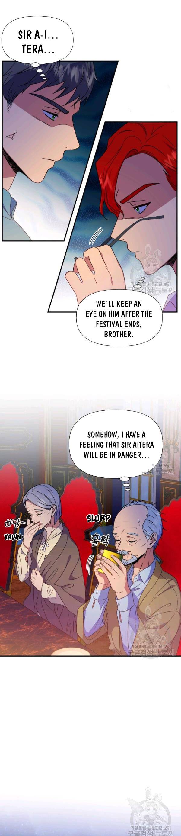 The Monster Duchess and Contract Princess Chapter 103 - page 11
