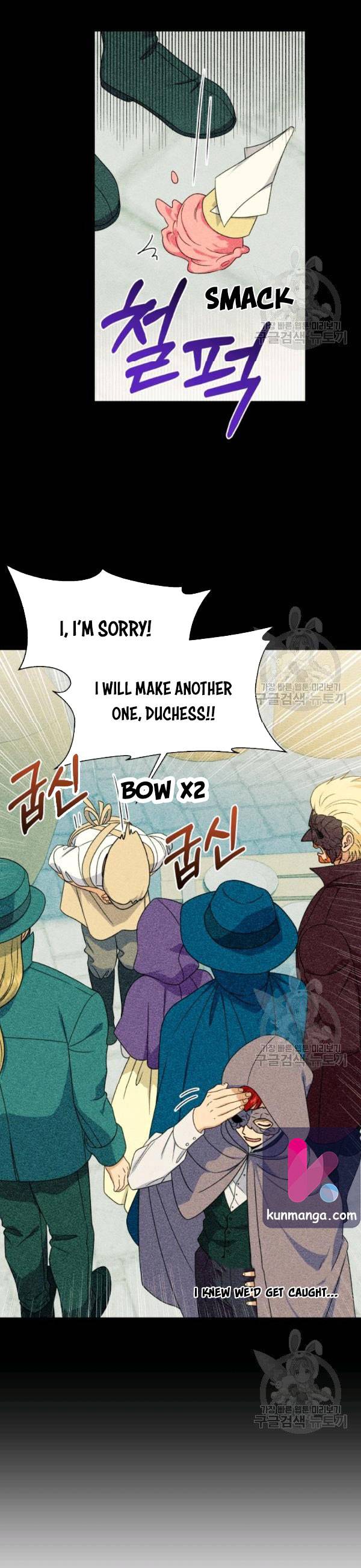 The Monster Duchess and Contract Princess Chapter 103 - page 4
