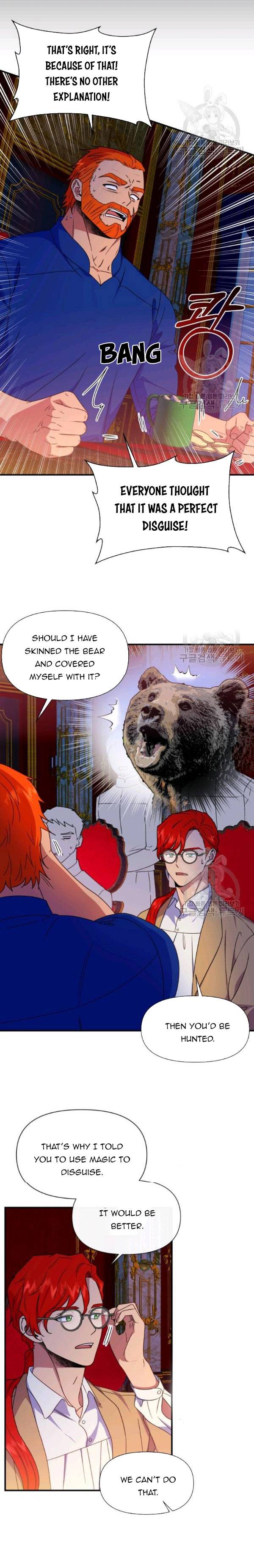 The Monster Duchess and Contract Princess Chapter 103 - page 5