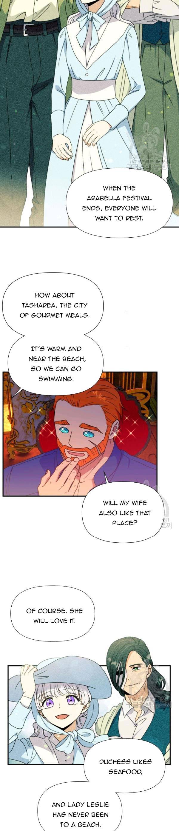 The Monster Duchess and Contract Princess Chapter 103 - page 7