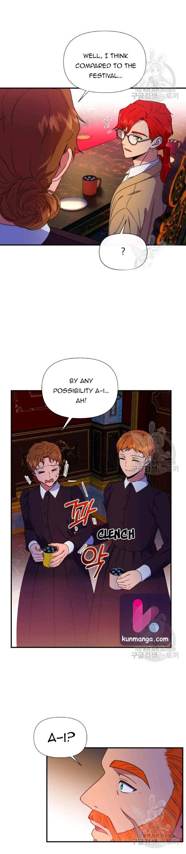 The Monster Duchess and Contract Princess Chapter 103 - page 9