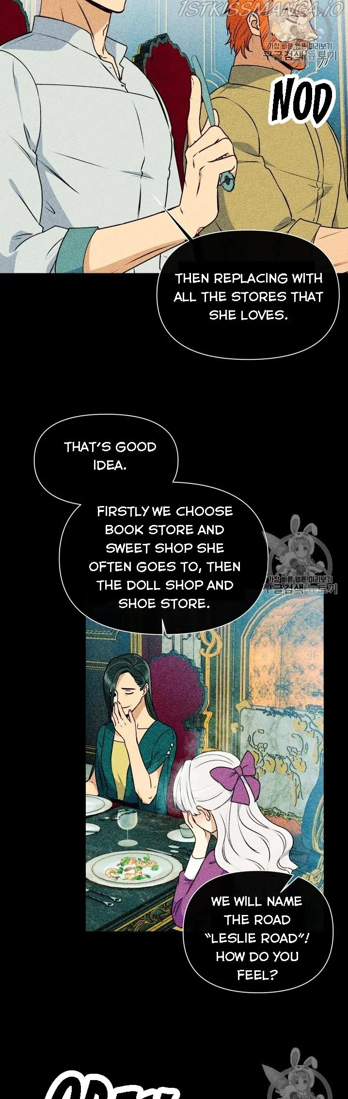 The Monster Duchess and Contract Princess Chapter 78.5 - page 10
