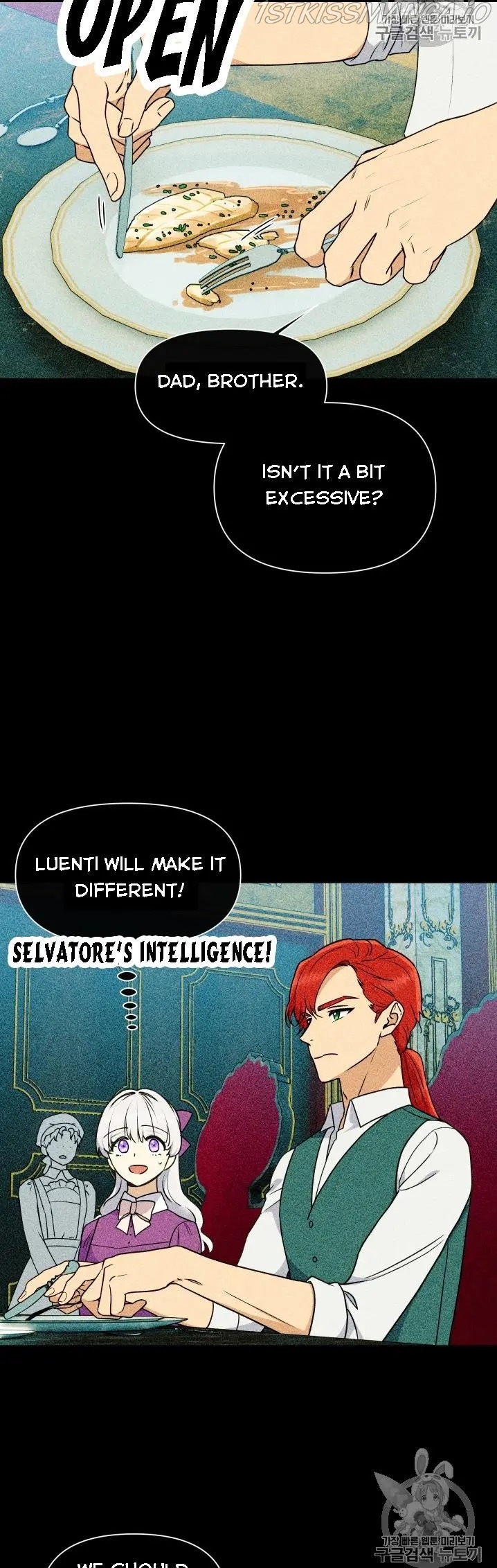 The Monster Duchess and Contract Princess Chapter 78.5 - page 11