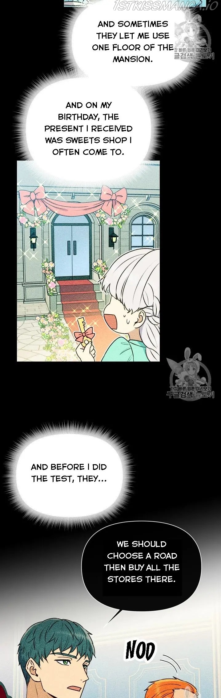 The Monster Duchess and Contract Princess Chapter 78.5 - page 9