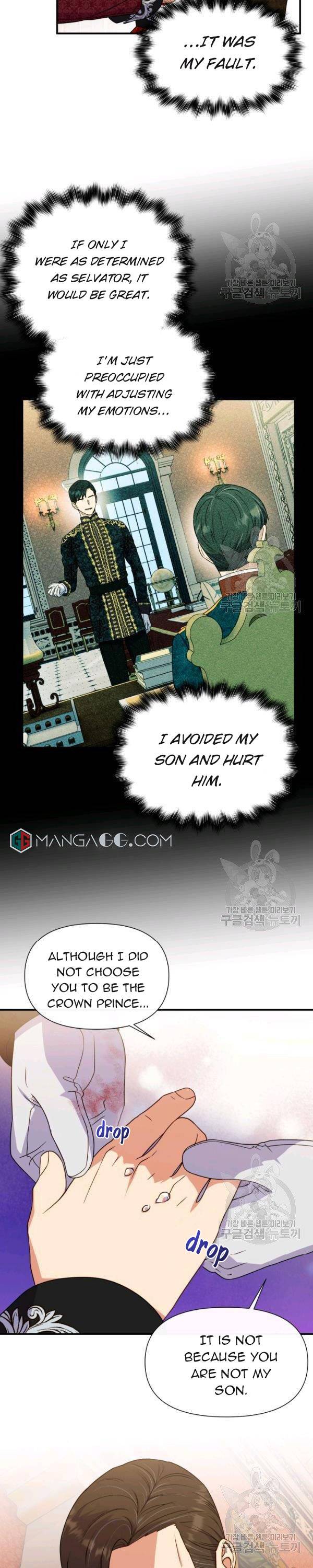 The Monster Duchess and Contract Princess Chapter 127 - page 15
