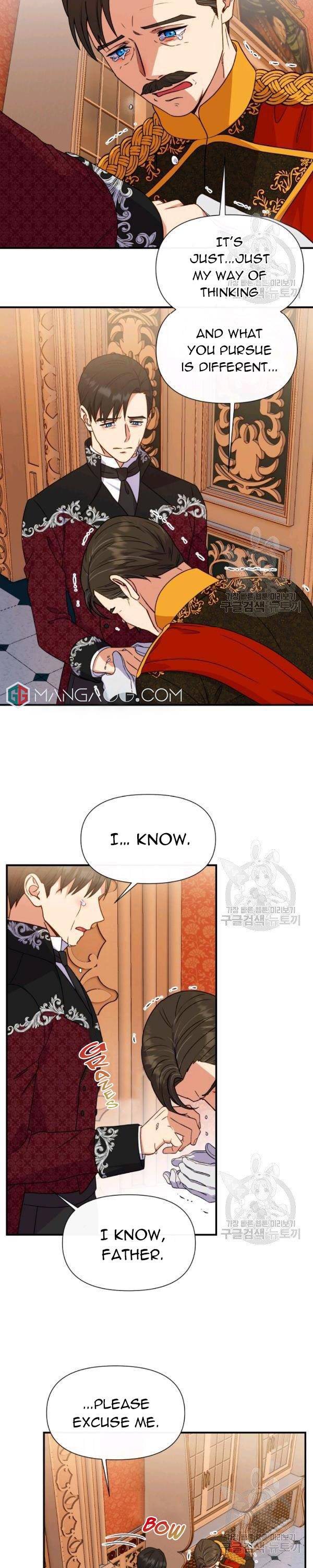 The Monster Duchess and Contract Princess Chapter 127 - page 16