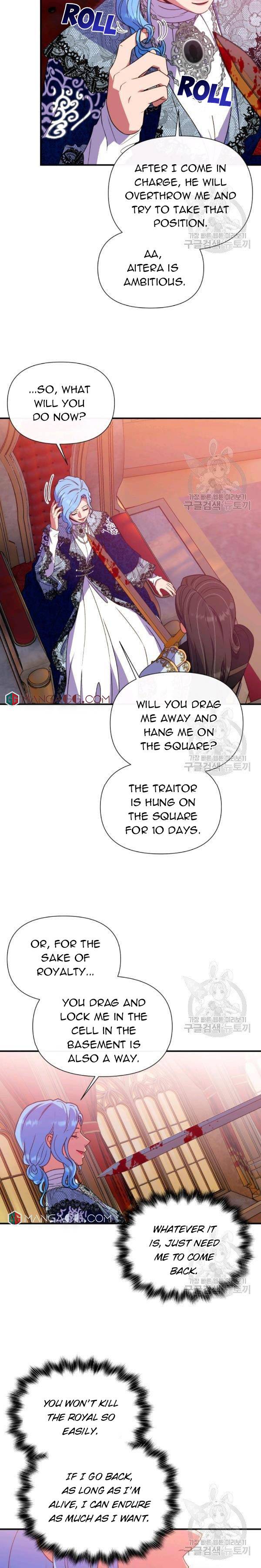 The Monster Duchess and Contract Princess Chapter 127 - page 4
