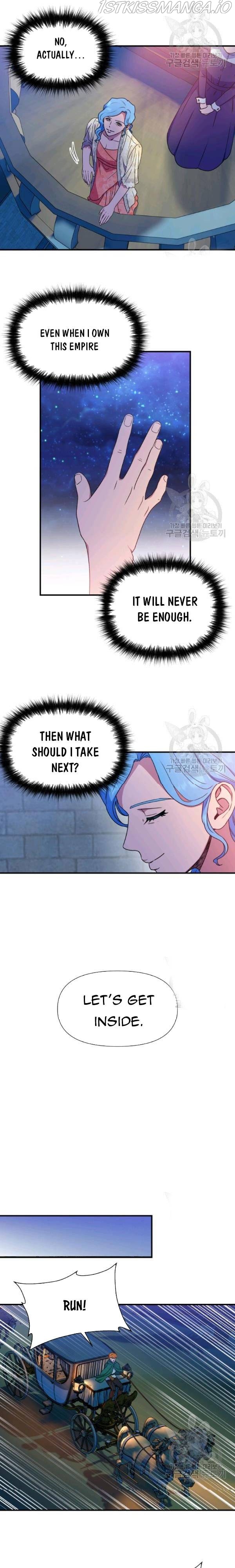 The Monster Duchess and Contract Princess Chapter 103.5 - page 2