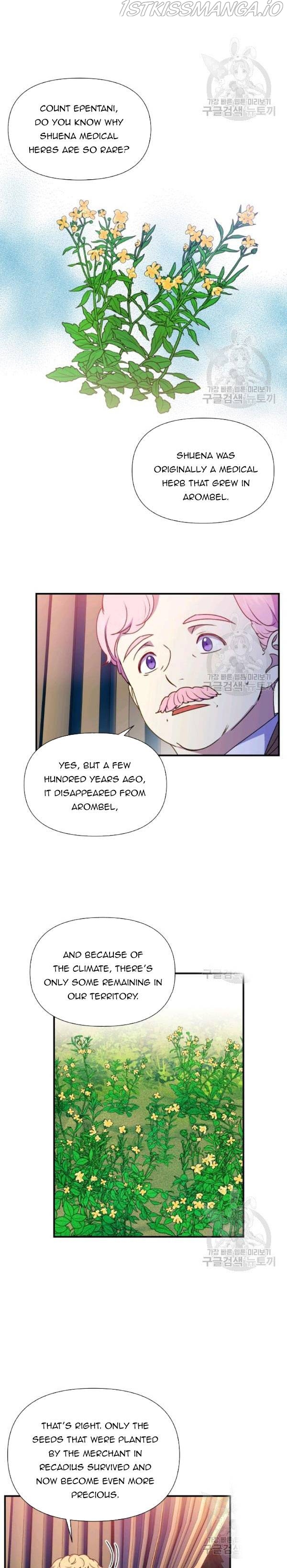 The Monster Duchess and Contract Princess Chapter 103.5 - page 5
