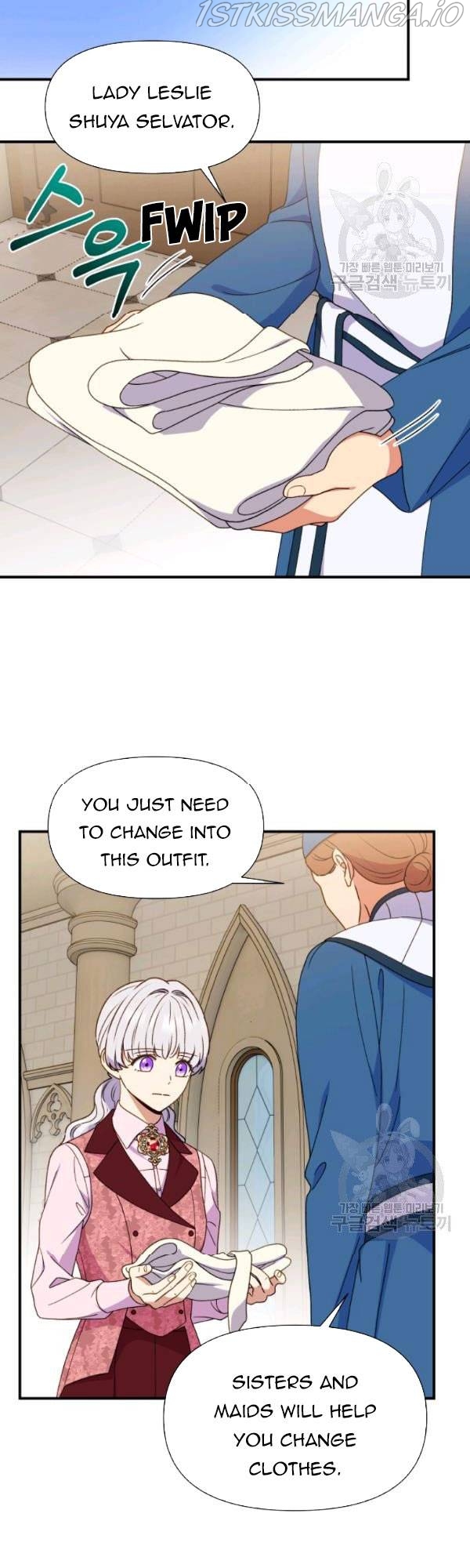 The Monster Duchess and Contract Princess Chapter 103.5 - page 7
