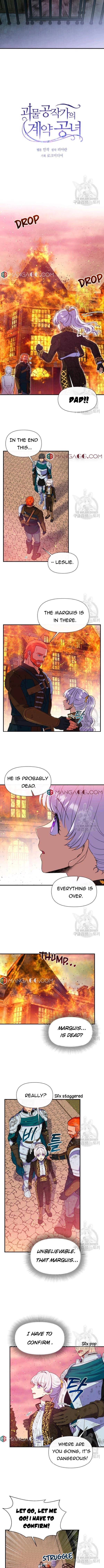 The Monster Duchess and Contract Princess Chapter 126 - page 3