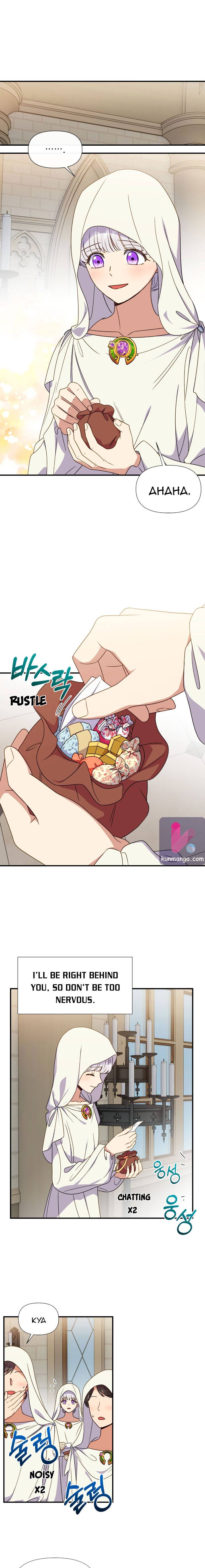 The Monster Duchess and Contract Princess Chapter 104 - page 7
