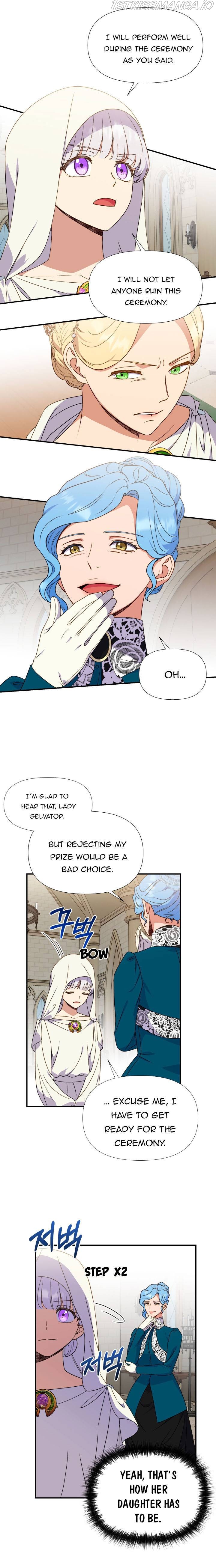 The Monster Duchess and Contract Princess Chapter 104.5 - page 1