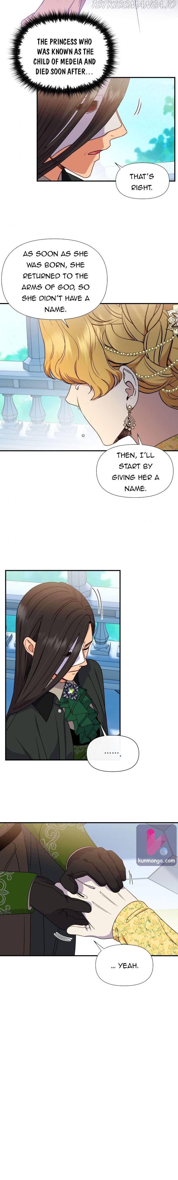 The Monster Duchess and Contract Princess Chapter 104.5 - page 6