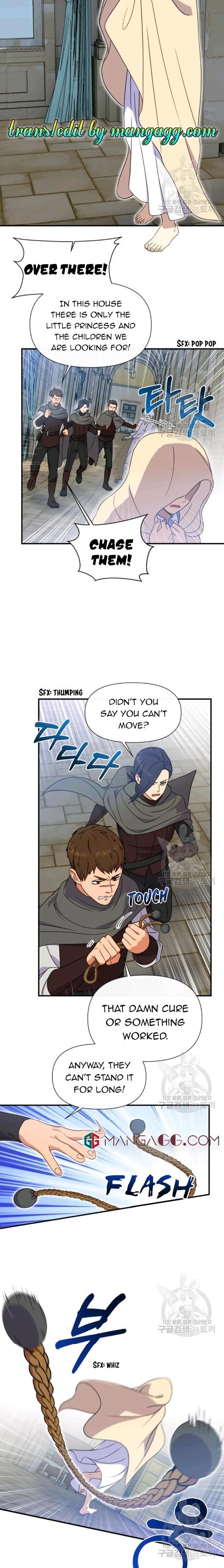 The Monster Duchess and Contract Princess Chapter 123 - page 14