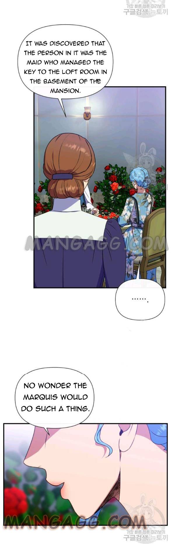 The Monster Duchess and Contract Princess Chapter 115 - page 11