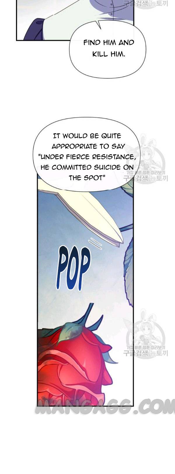 The Monster Duchess and Contract Princess Chapter 115 - page 16