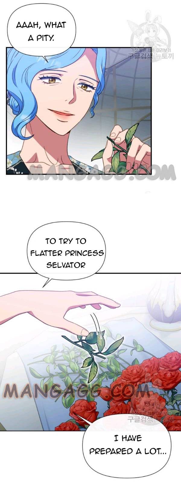 The Monster Duchess and Contract Princess Chapter 115 - page 17