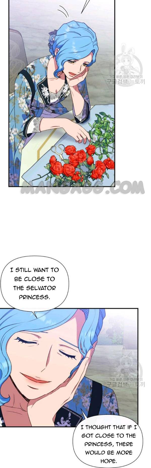 The Monster Duchess and Contract Princess Chapter 115 - page 19