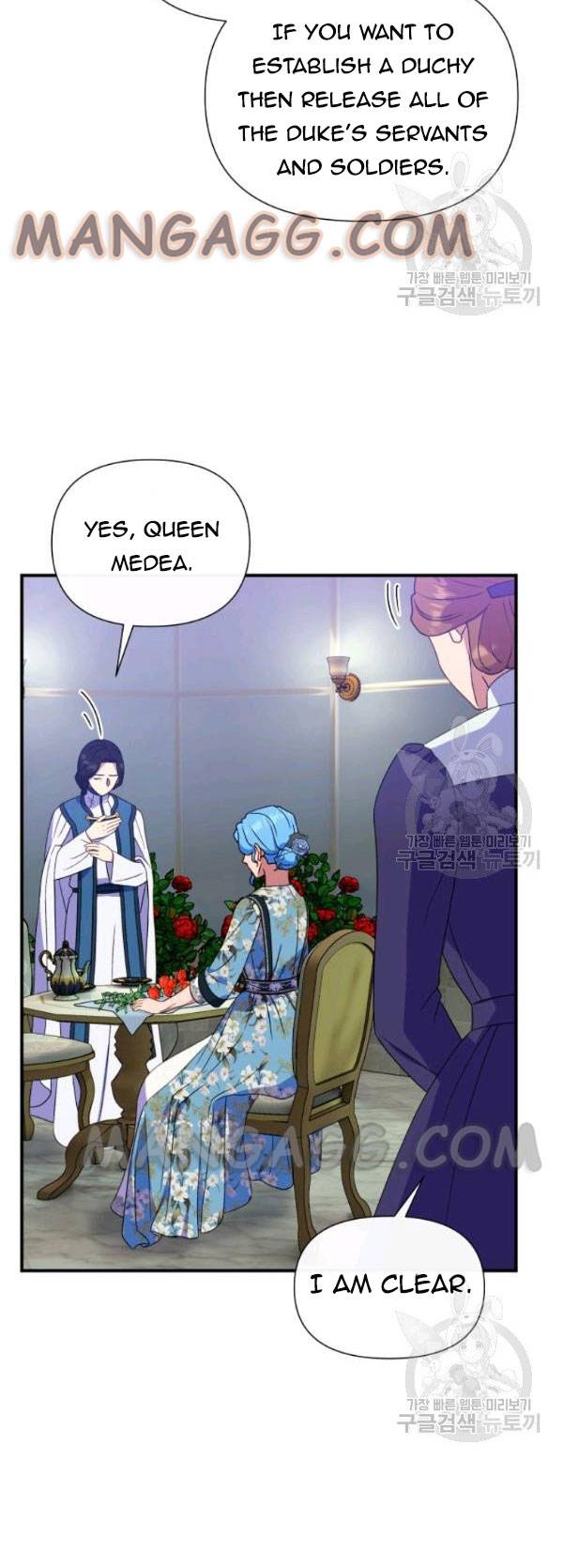 The Monster Duchess and Contract Princess Chapter 115 - page 23