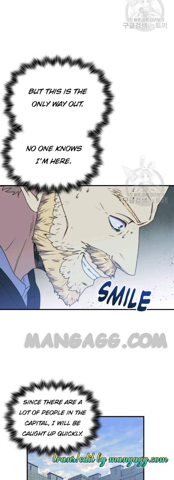 The Monster Duchess and Contract Princess Chapter 115 - page 30