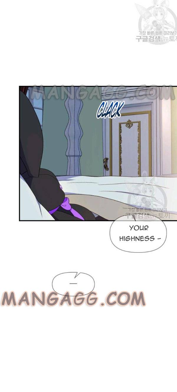 The Monster Duchess and Contract Princess Chapter 115 - page 6