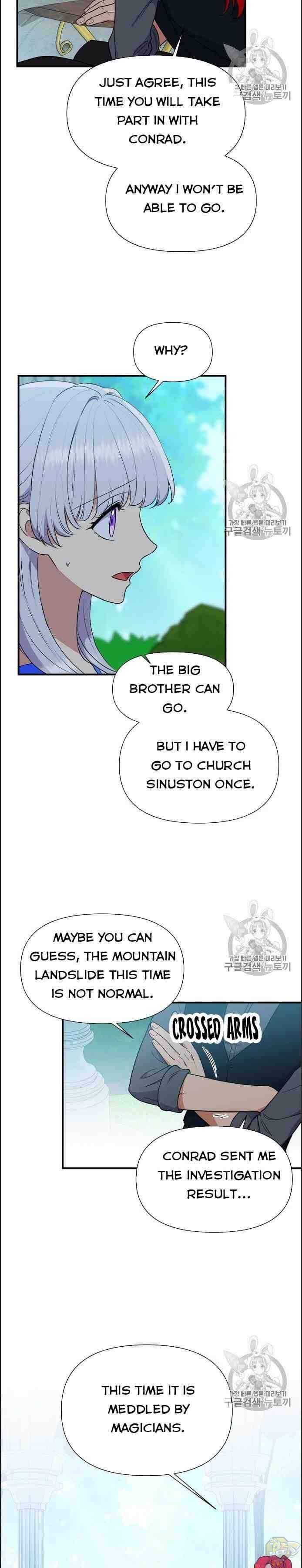 The Monster Duchess and Contract Princess Chapter 83 - page 12