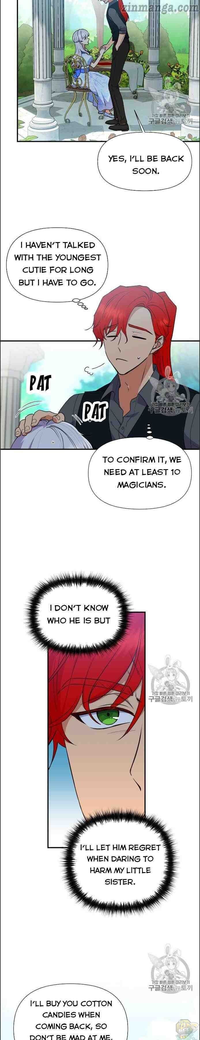 The Monster Duchess and Contract Princess Chapter 83 - page 15