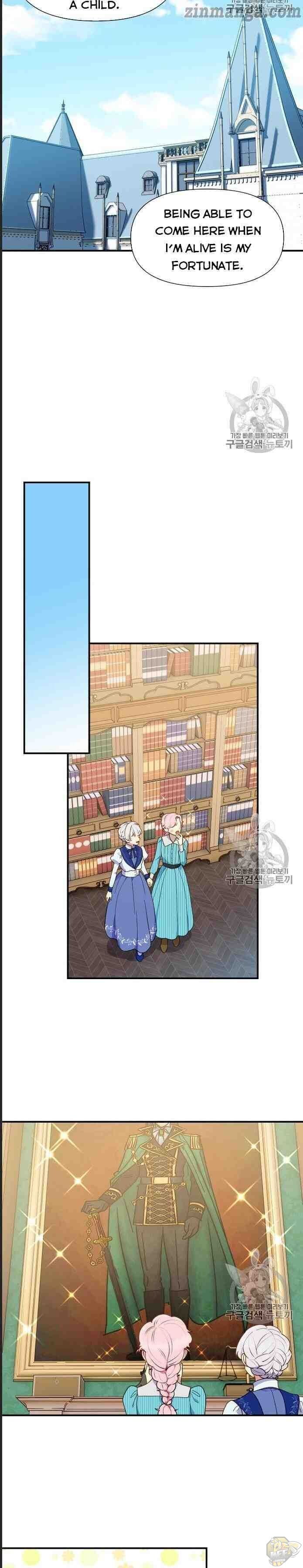 The Monster Duchess and Contract Princess Chapter 83 - page 19