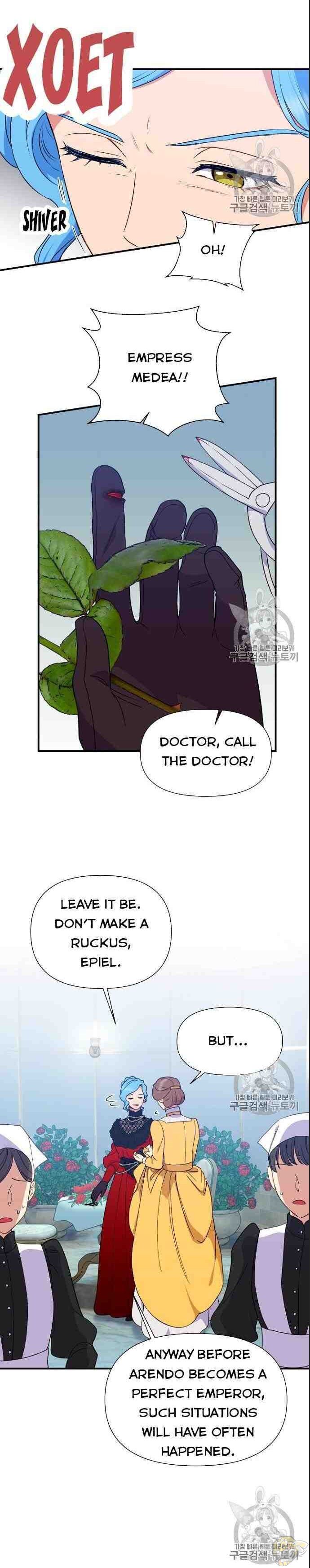 The Monster Duchess and Contract Princess Chapter 83 - page 2