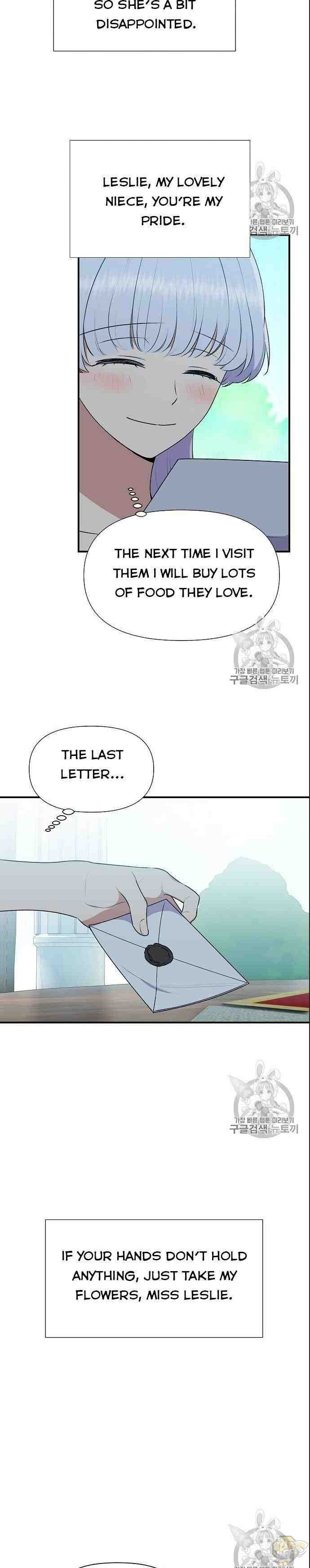 The Monster Duchess and Contract Princess Chapter 83 - page 8