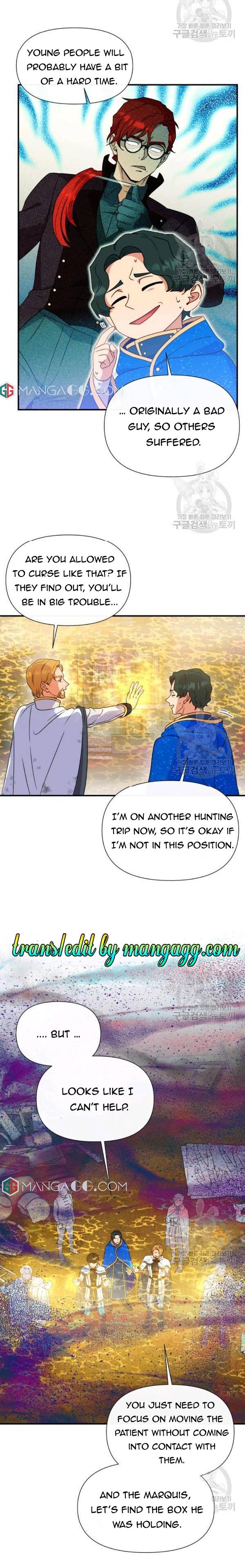 The Monster Duchess and Contract Princess Chapter 122 - page 17