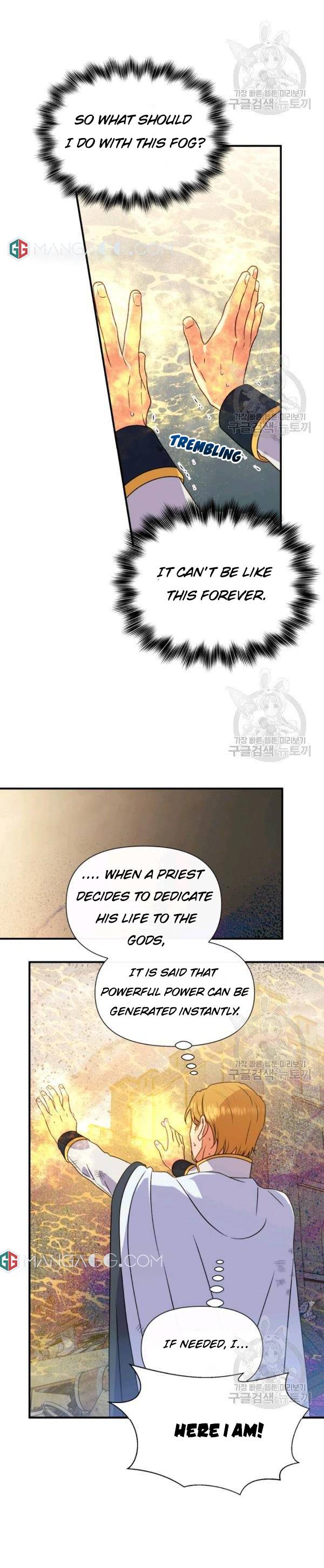 The Monster Duchess and Contract Princess Chapter 122 - page 21