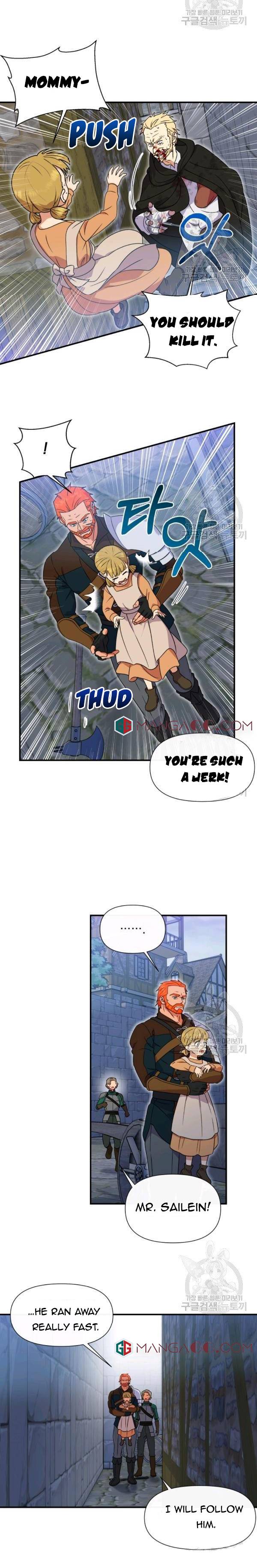 The Monster Duchess and Contract Princess Chapter 122 - page 7