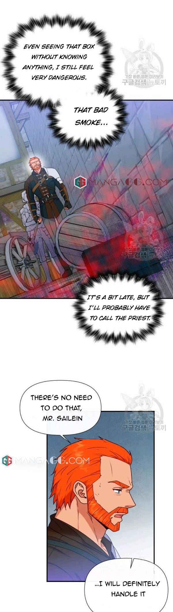 The Monster Duchess and Contract Princess Chapter 122 - page 9