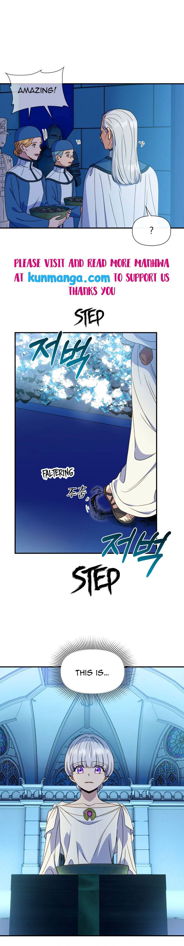 The Monster Duchess and Contract Princess Chapter 106 - page 11