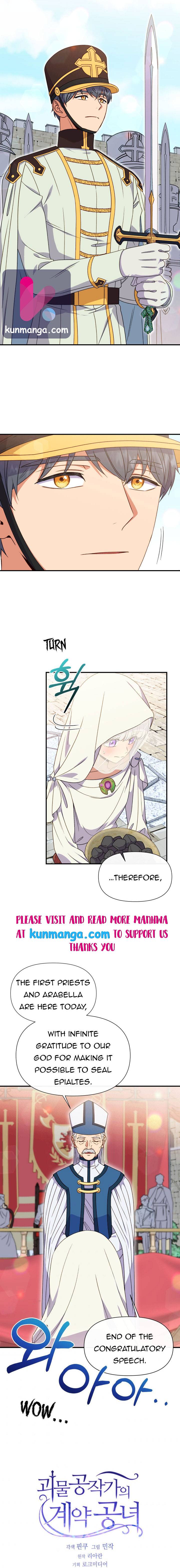 The Monster Duchess and Contract Princess Chapter 106 - page 2