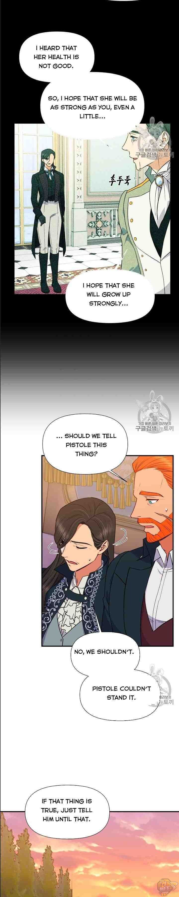The Monster Duchess and Contract Princess Chapter 84 - page 16