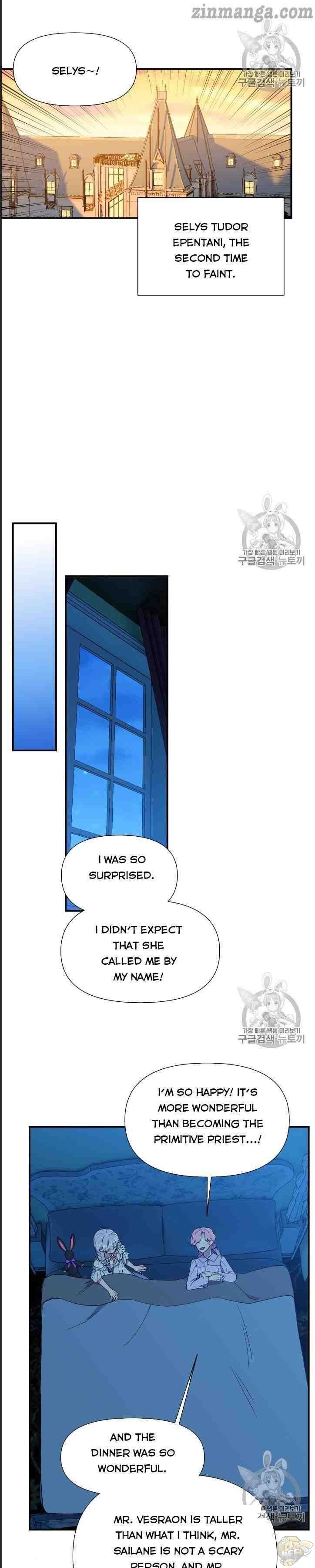 The Monster Duchess and Contract Princess Chapter 84 - page 21