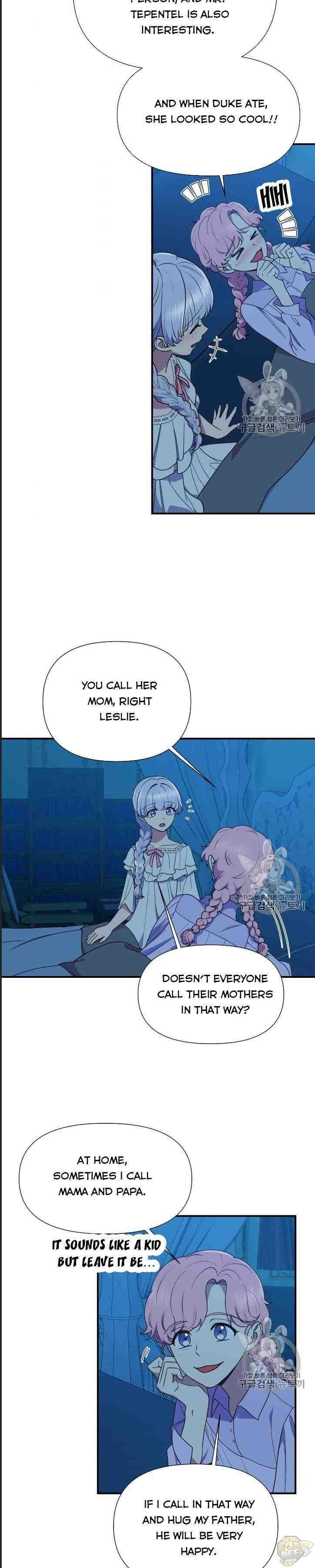 The Monster Duchess and Contract Princess Chapter 84 - page 22