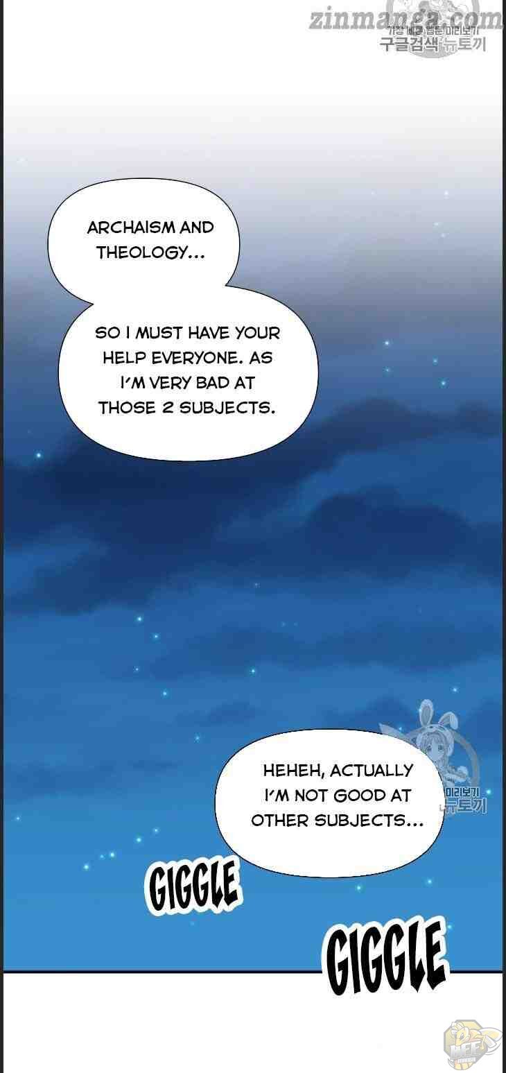 The Monster Duchess and Contract Princess Chapter 84 - page 25