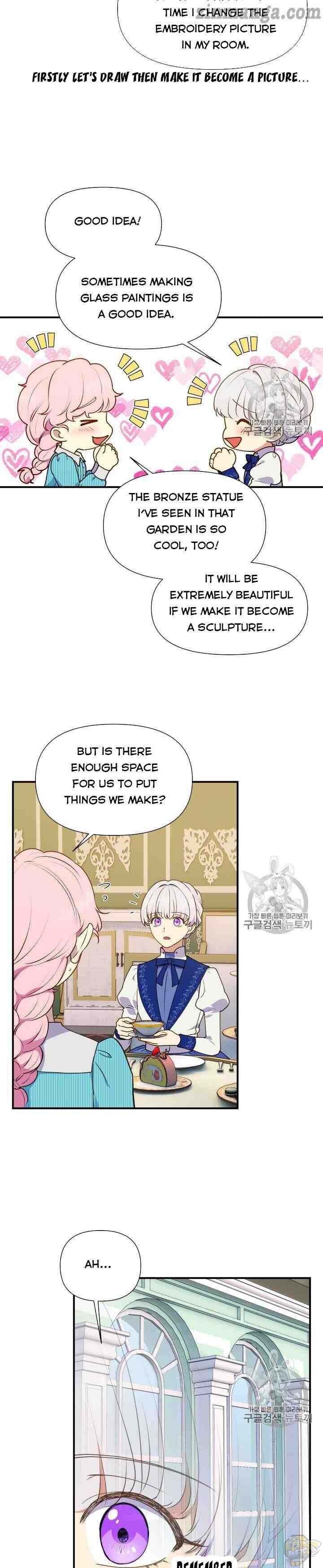 The Monster Duchess and Contract Princess Chapter 84 - page 7