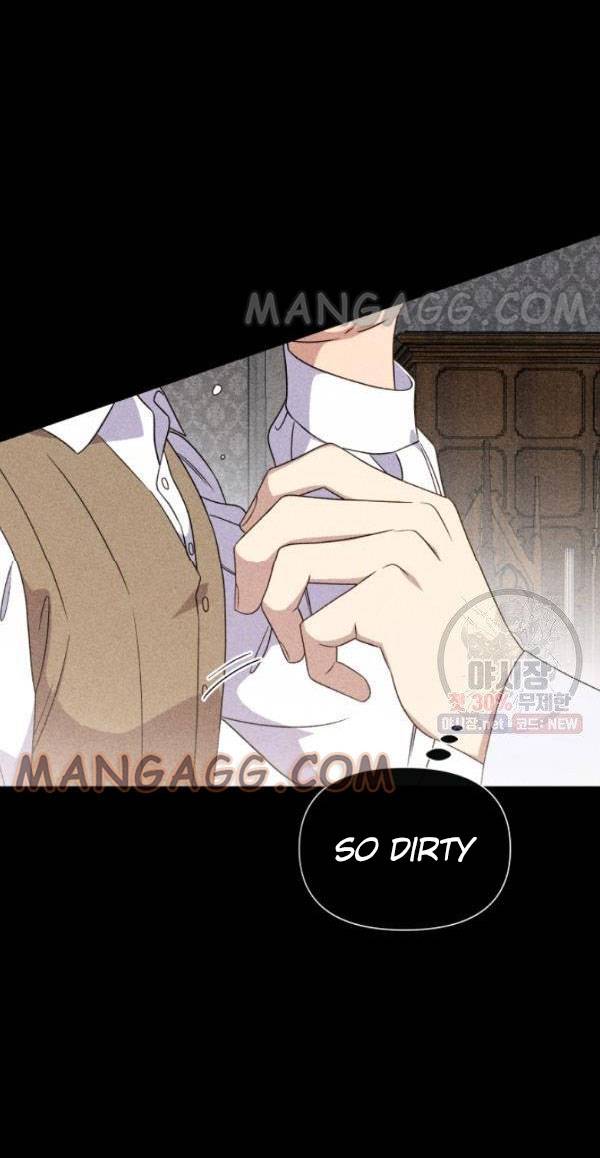 The Monster Duchess and Contract Princess Chapter 107 - page 13
