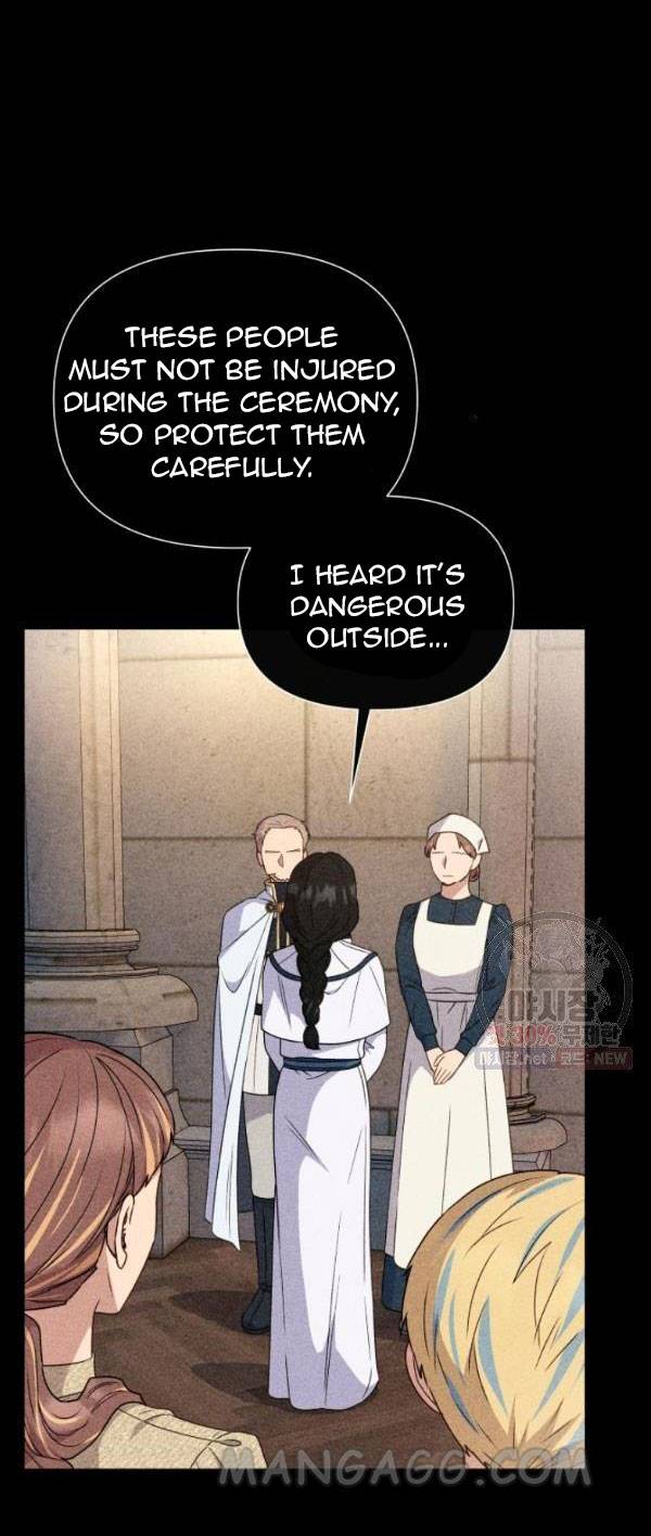 The Monster Duchess and Contract Princess Chapter 107 - page 15