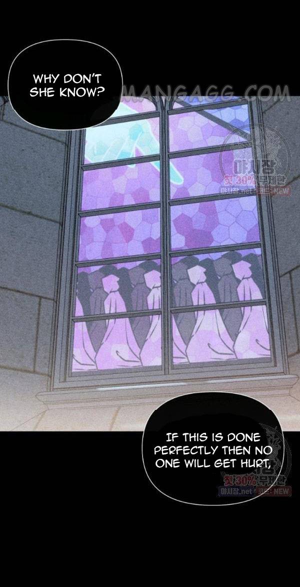 The Monster Duchess and Contract Princess Chapter 107 - page 19